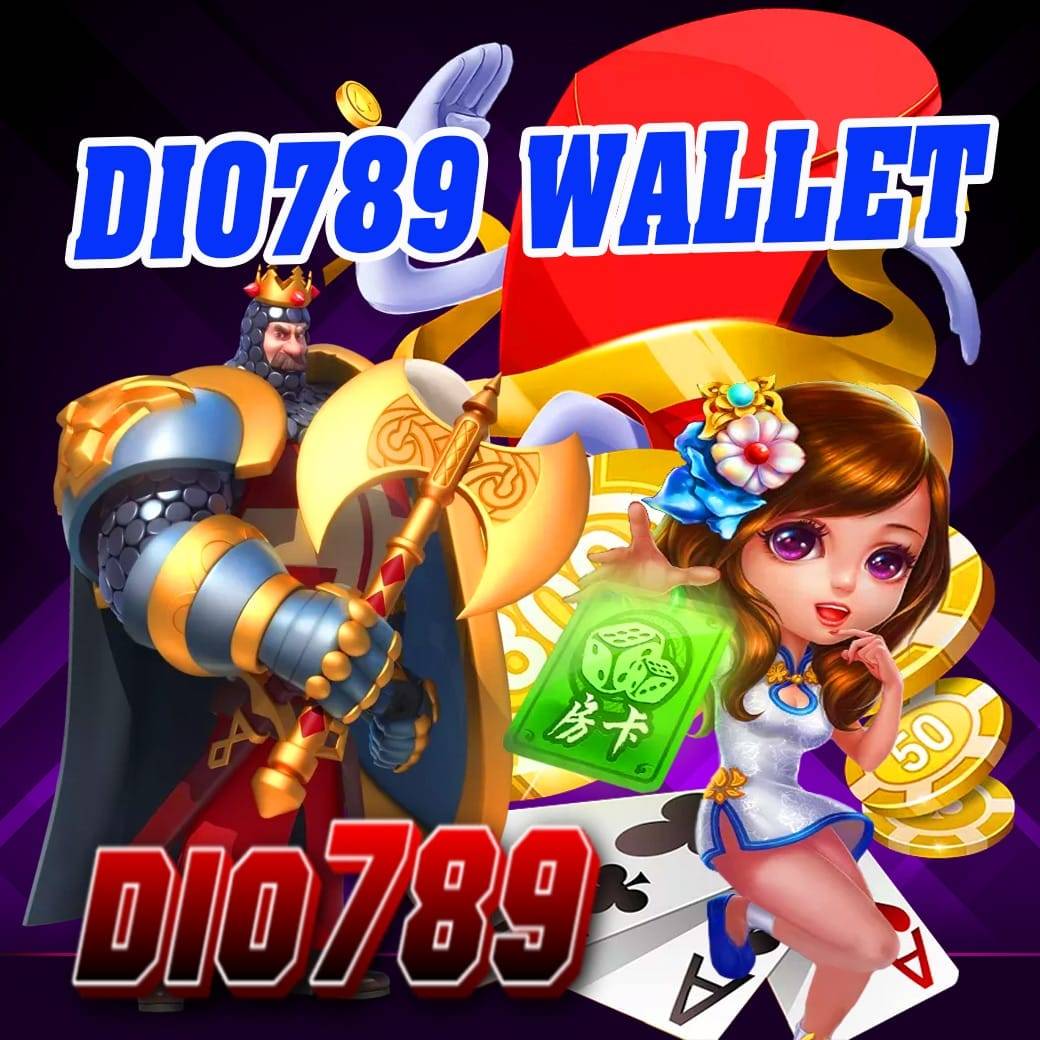 dio789 wallet